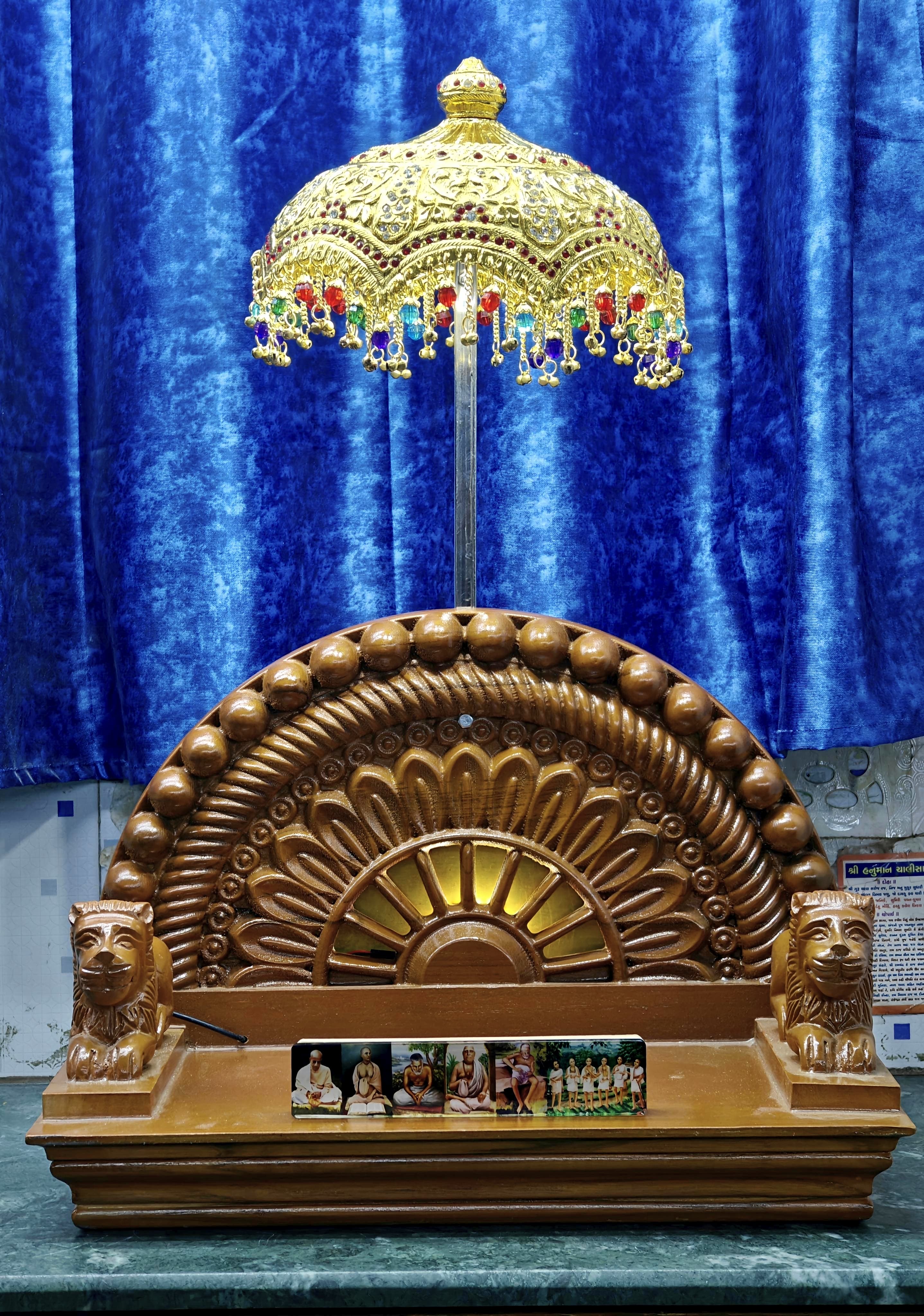 Singhasan